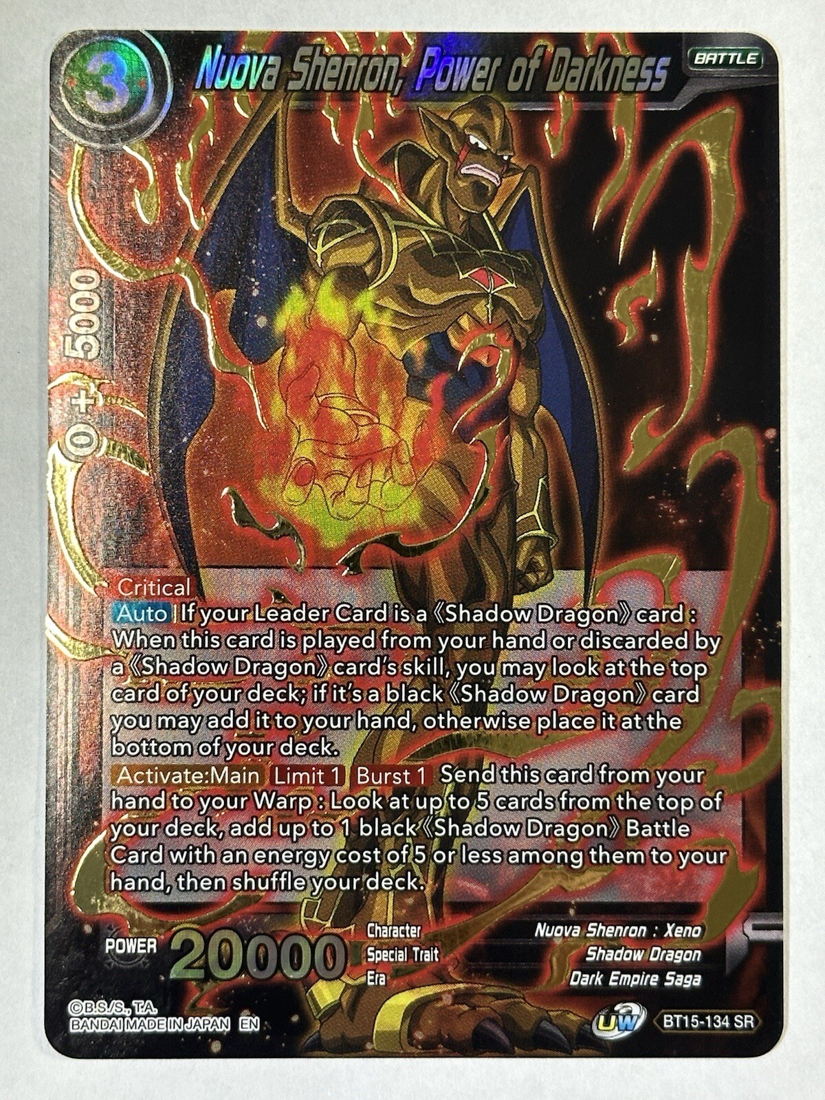 Nuova Shenron Power of Darkness BT15-134 SR Foil Dragon Ball Super gioco di carte quasi nuovo+
