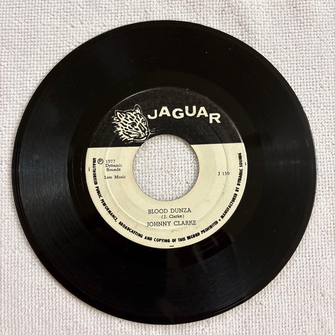 Johnny Clarke Blood Dunza 7 inch reggae 1977