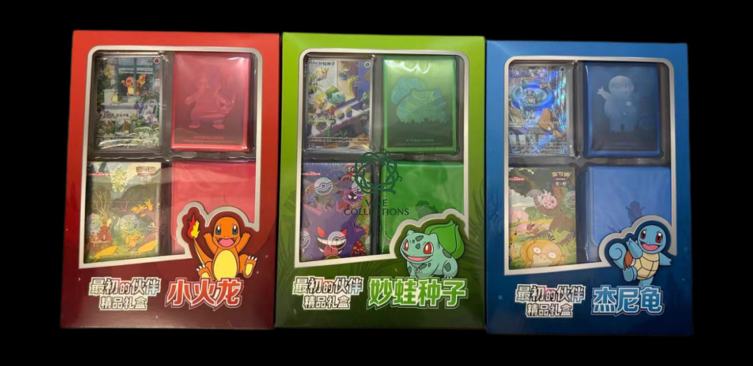 Pokémon Cinese 151‐C Originale Partner Premium Confezione Regalo Charmander Sigillato 3pz
