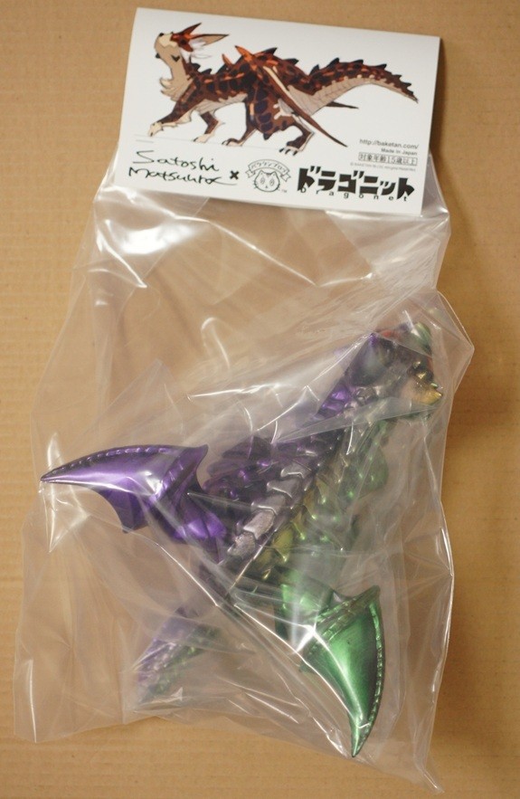 Baketan Blog Dragonit Goto Saishikisho Ver 2.0 Kamen Rider W Sofubi Vinyl Toy 23