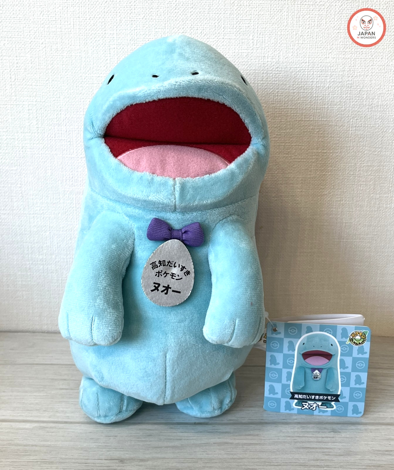 Pokemon Atti Locali Quagsire Peluche Kochi Mascotte Giappone Esclusiva...
