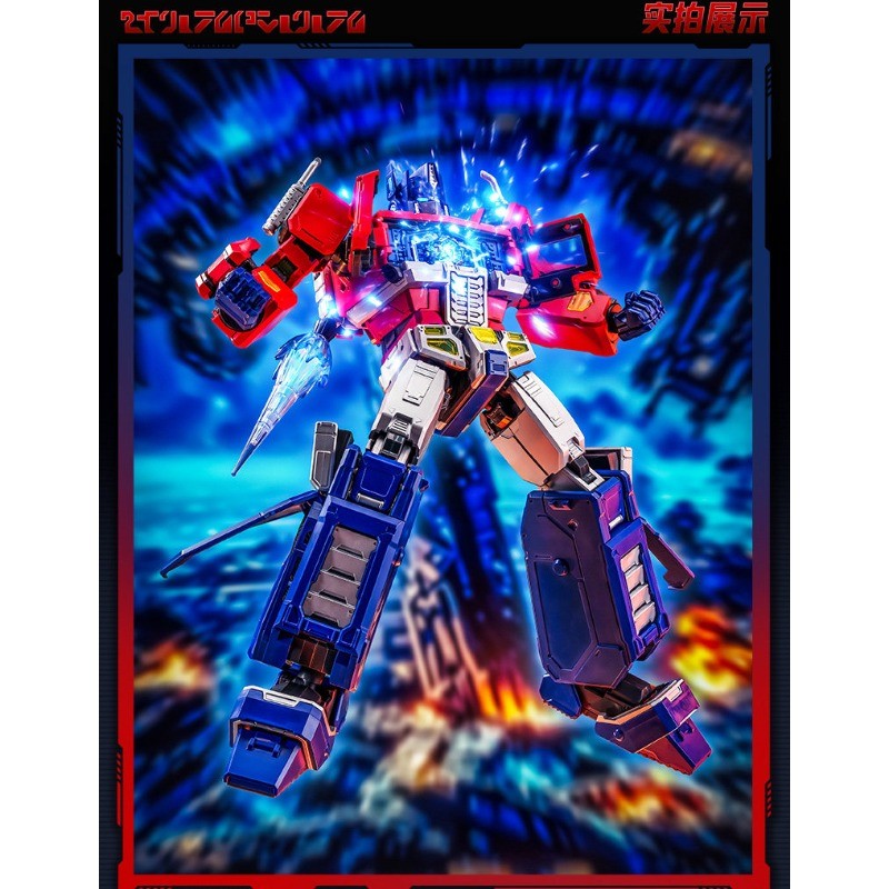 Blokes Transformers Action Edition Optimus Prime Ver.EVO Figura Giocattolo Regalo