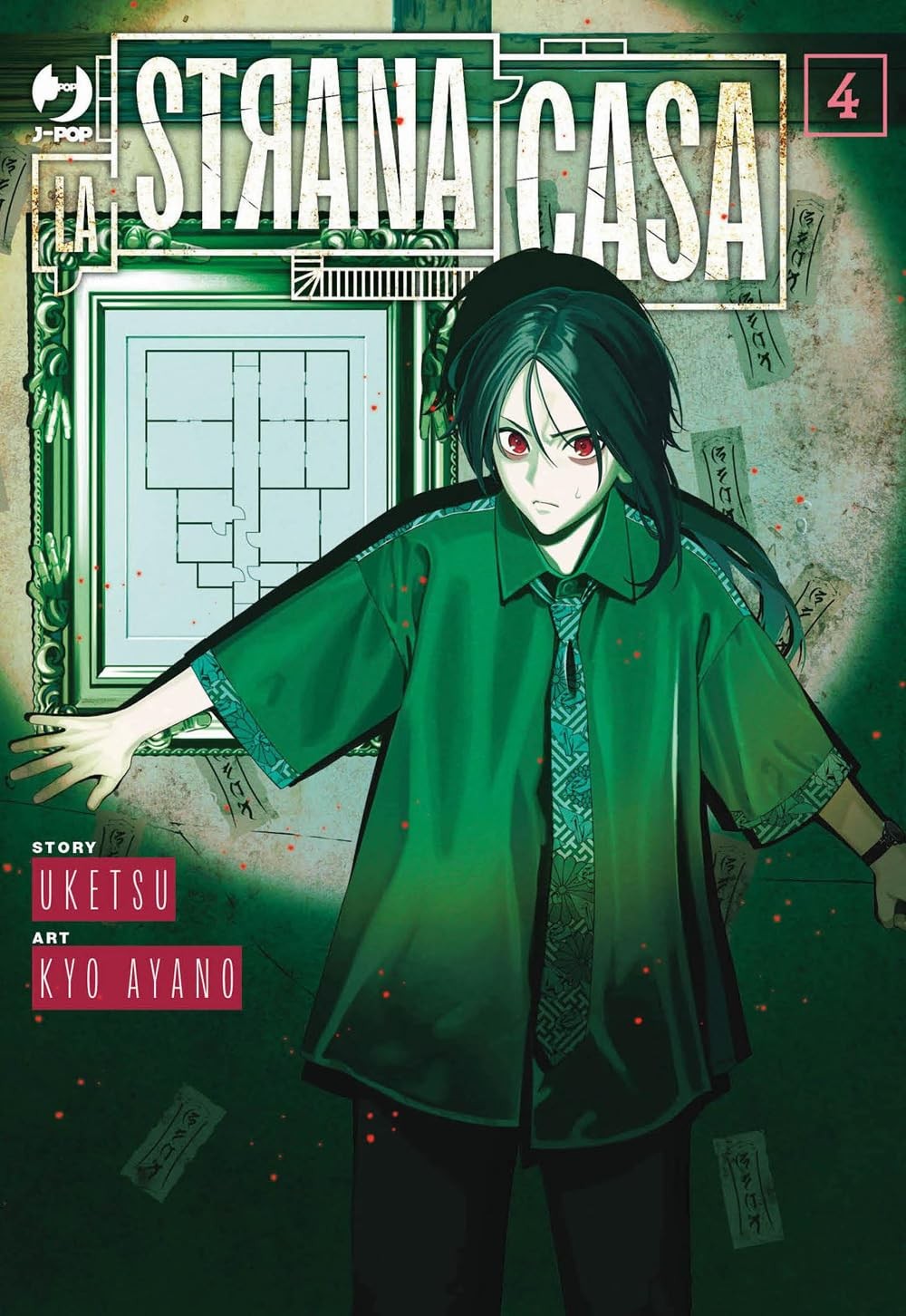 La strana casa Vol. 4 (ITA)