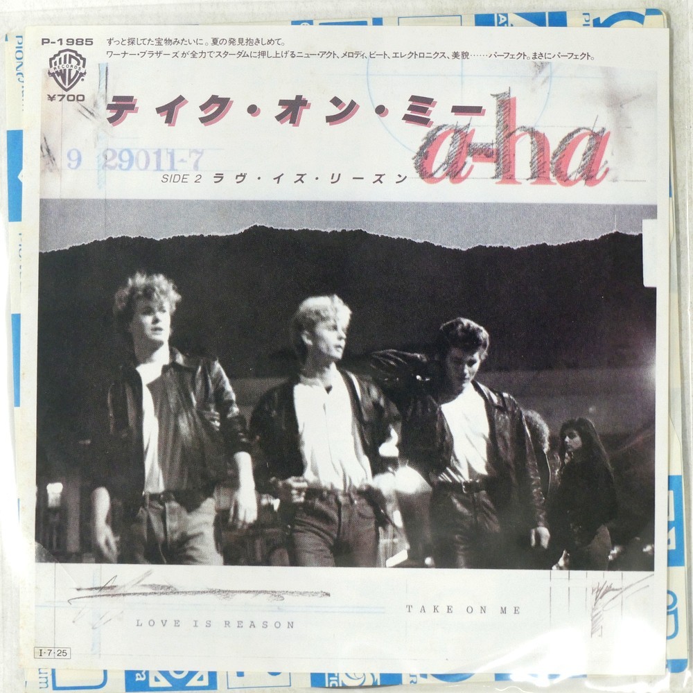 A-HA TAKE ON ME WARNER P1985 1x7
