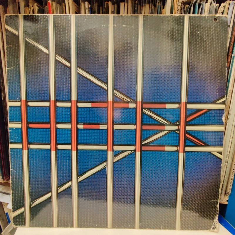 Disque Vinyle - Hi-Tek "Hi-Tek"