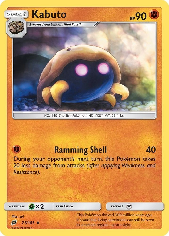 2019 Pokemon: SM - Team Up - Kabuto (#77/181, Uncommon, Near Mint)