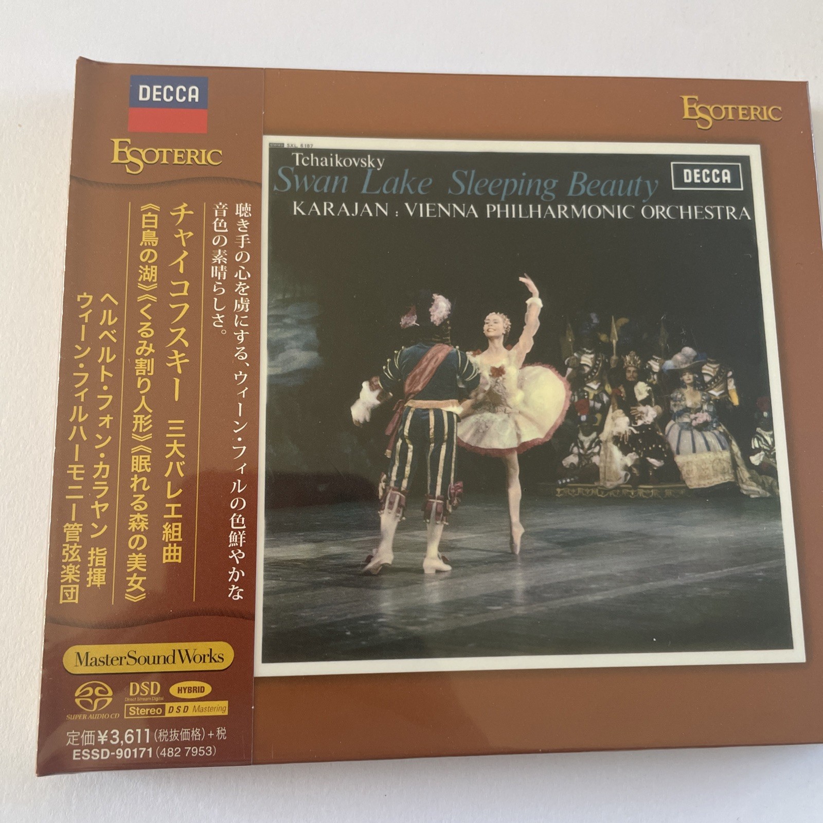 SACD ESOTERIC ESSD 90171 Swan Lake Karajan Japan Obi new CD DSD Mastering