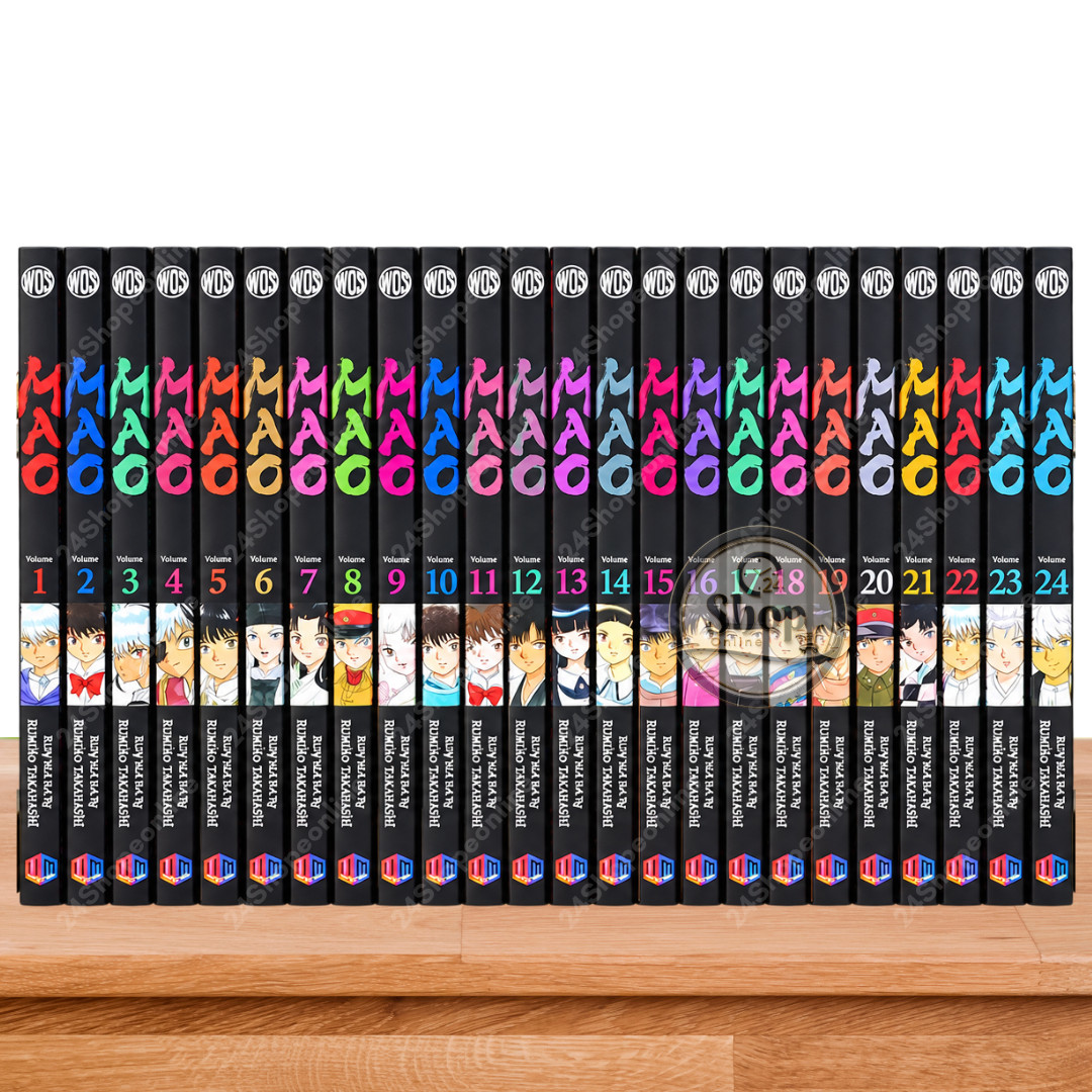 MAO Manga Vol. Set completo 1-24 manga inglese fumetto di Rumiko Takahashi