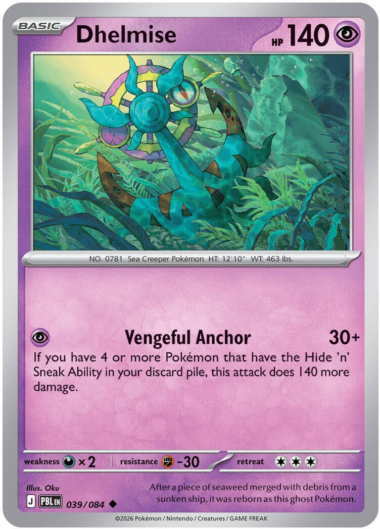 Dhelmise [PBL - 039/084]