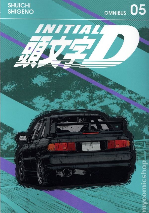 Iniziale D Omnibus TPB #5-1° NM 2025 Immagine Stock