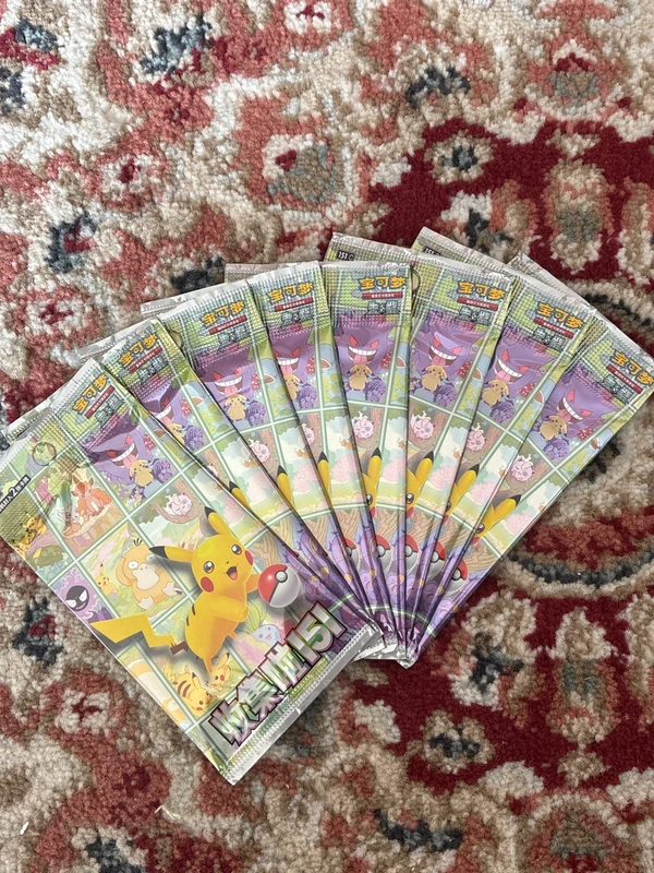 8 Boosters 151 Chinese 🇨🇳