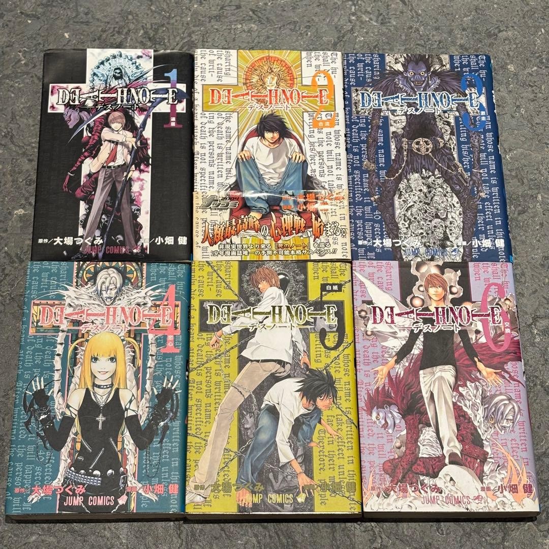 Set Completo Prima Edizione Death Note Tsugumi Ohba Takeshi Obata