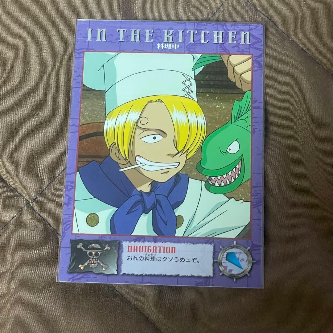 One Piece Carddass Masters n. 47 Sanji in cucina