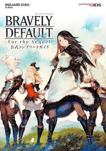 Gioco Bravely Default: Per il Sequel Guida Completa Ufficiale Jap... modulo libro JP