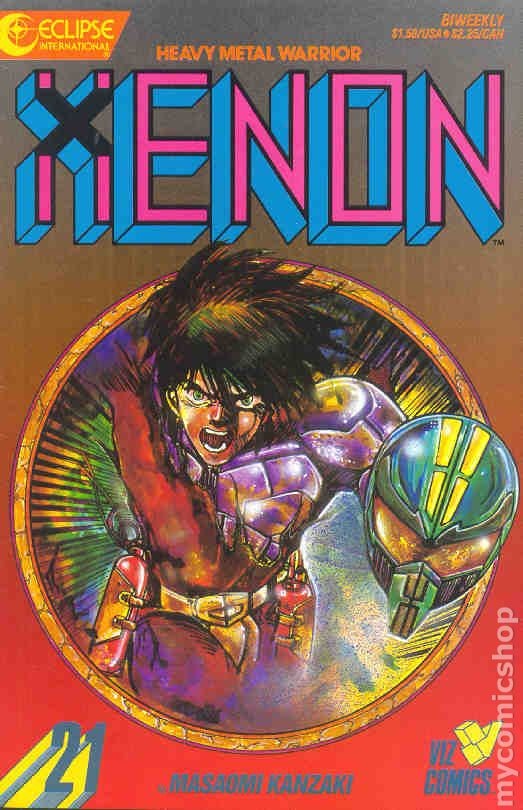 Xenon #21 FN 1988 Immagine Stock