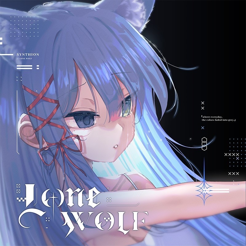 Synthion Lone Wolf 1° album CD 12 tracce 11 anni antologia Doujin SION-006