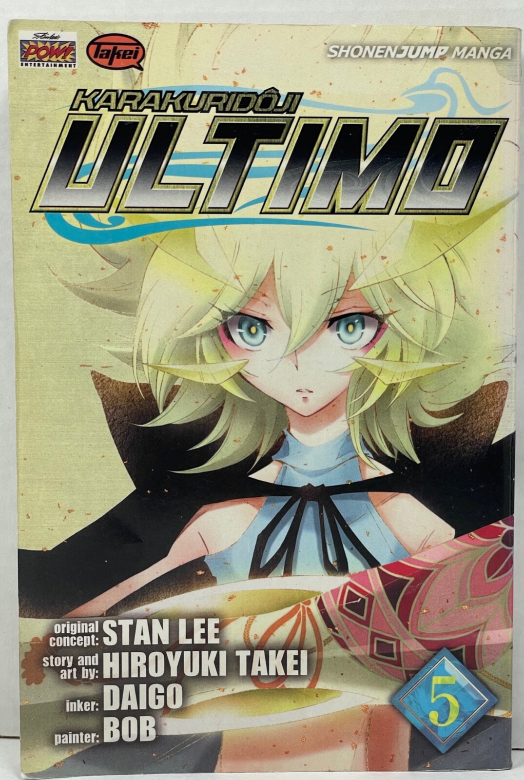 Ultimo Volume 5 by Stand Lee Manga - Viz Media Used Copy