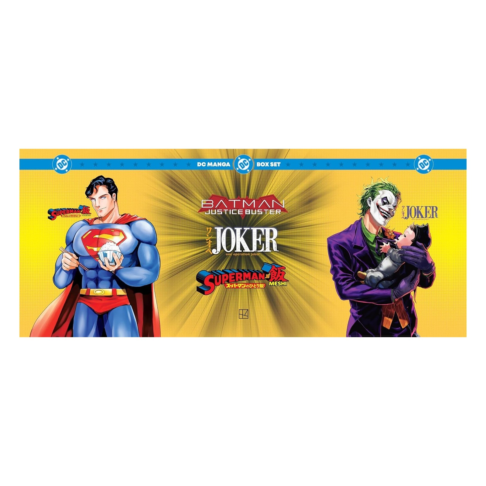 DC Manga Box Set