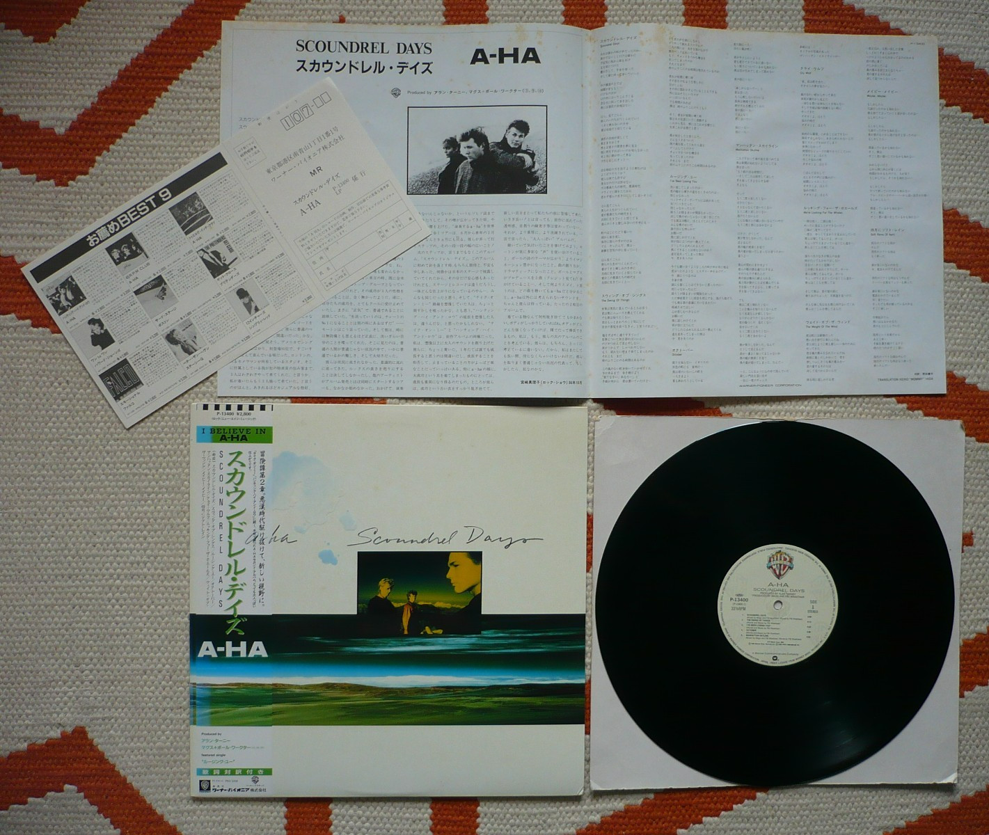 a-ha Scoundrel Days Vinyl Japan 1986 Warner Bros 1st Press LP Insert & Obi Strip
