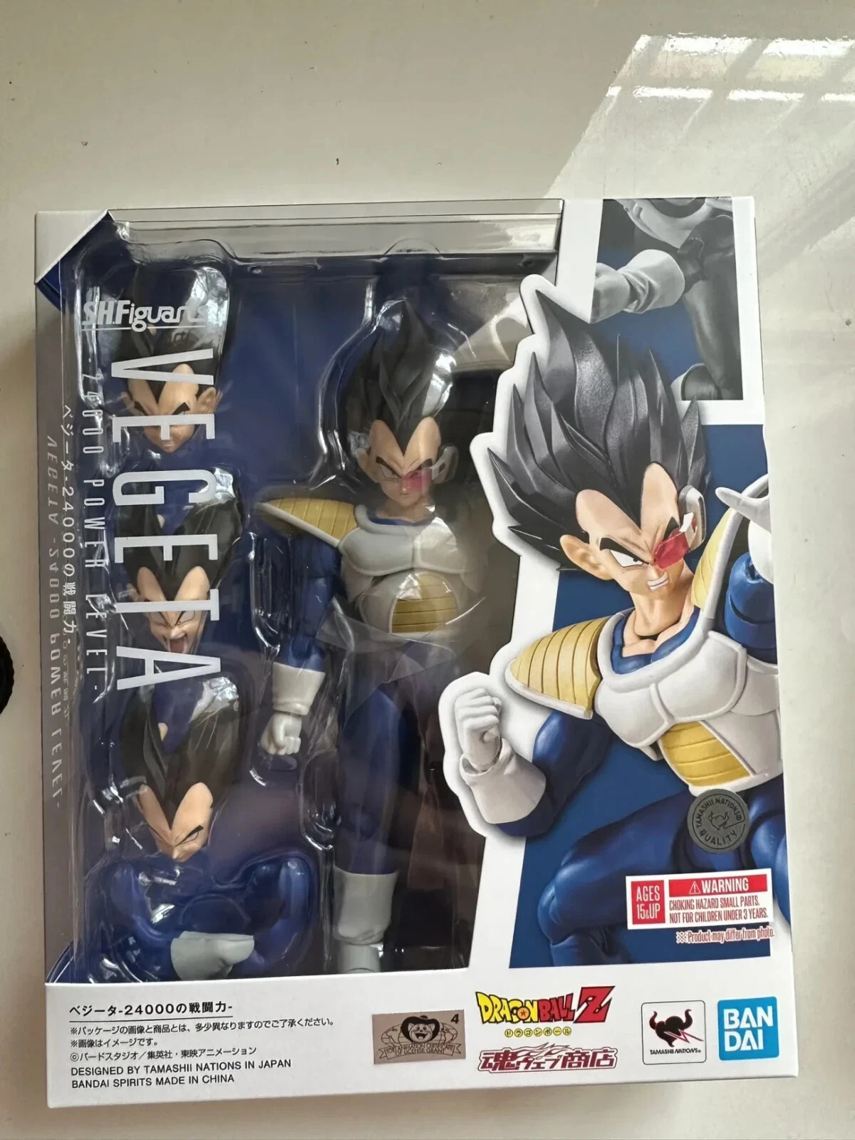 Bandai S.H.Figuarts Dragon Ball Z Vegeta 24000 Modellino Power Level SHF Giocattolo