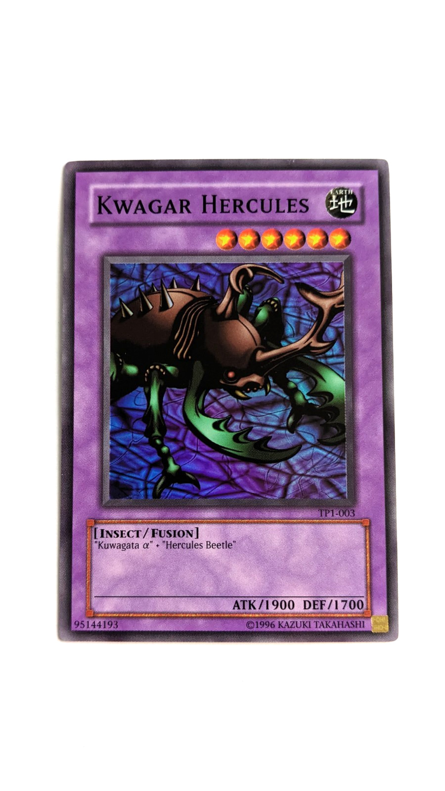 YuGiOh! Kwagar Hercules TP1-003 Super Rare NM/M