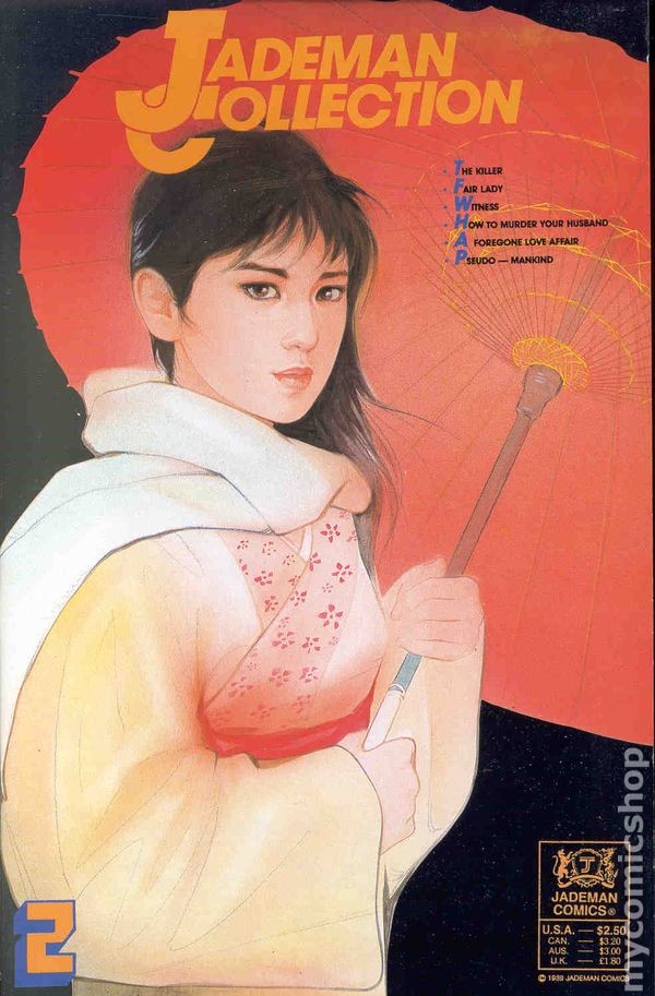 Collezione Jademan #2 VG 1990 Immagine Stock Basso Grado