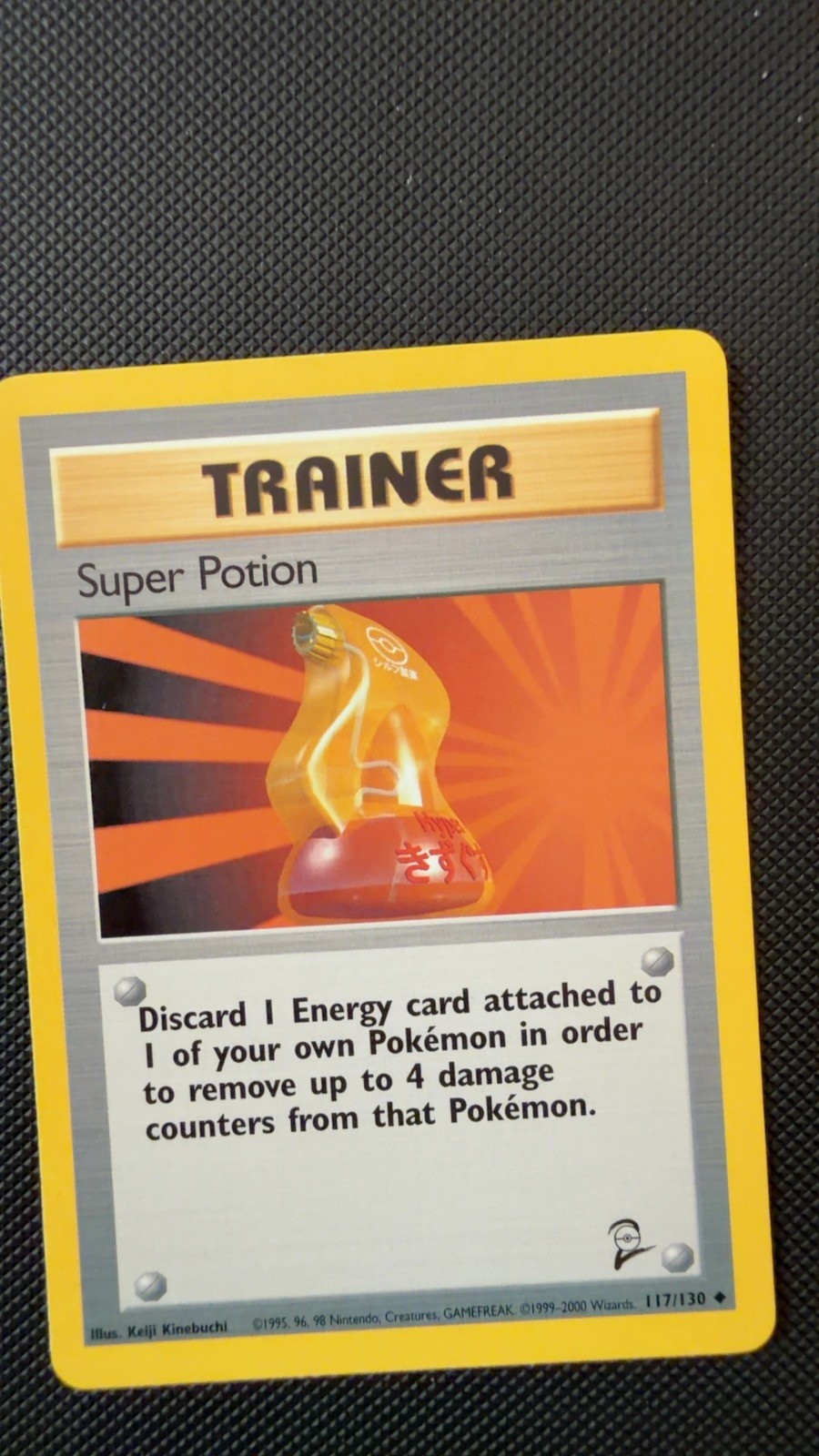 Super Potion 117/130 Uncommon Base Set 2 Pokemon Moderately Played