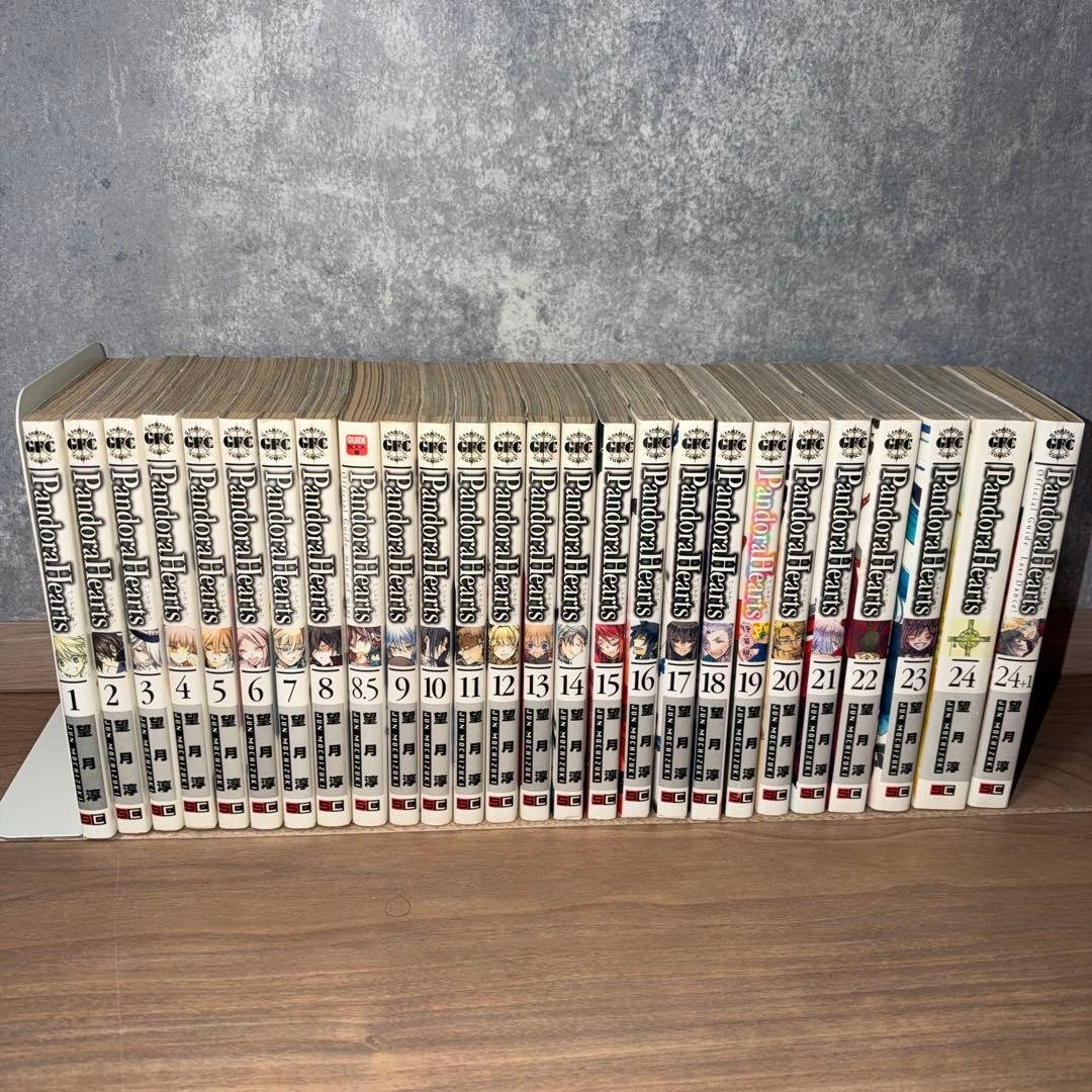 Pandora Cuori Volume 24 8.5 1 Set Jun Mochizuki Prodotti Giapponesi