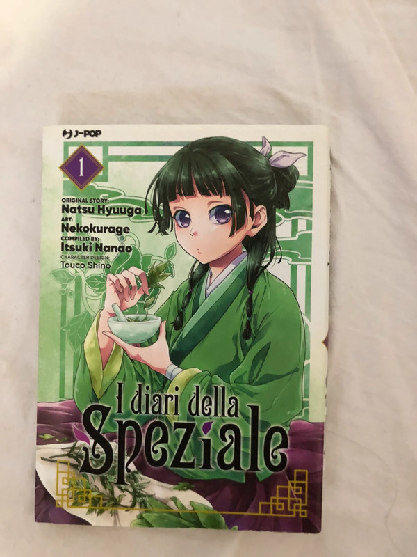 manga diari della spaziale
