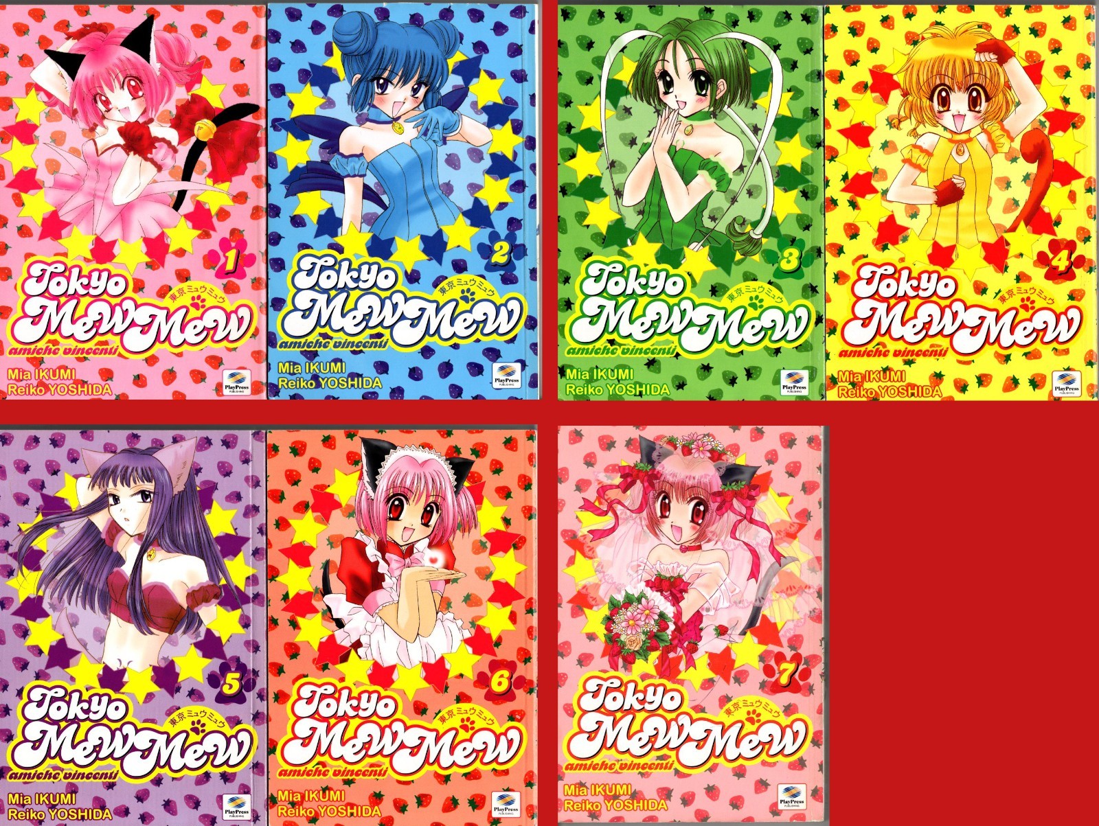 Tokyo mew mew Amiche vincenti 1-7 COMPLETA Play press