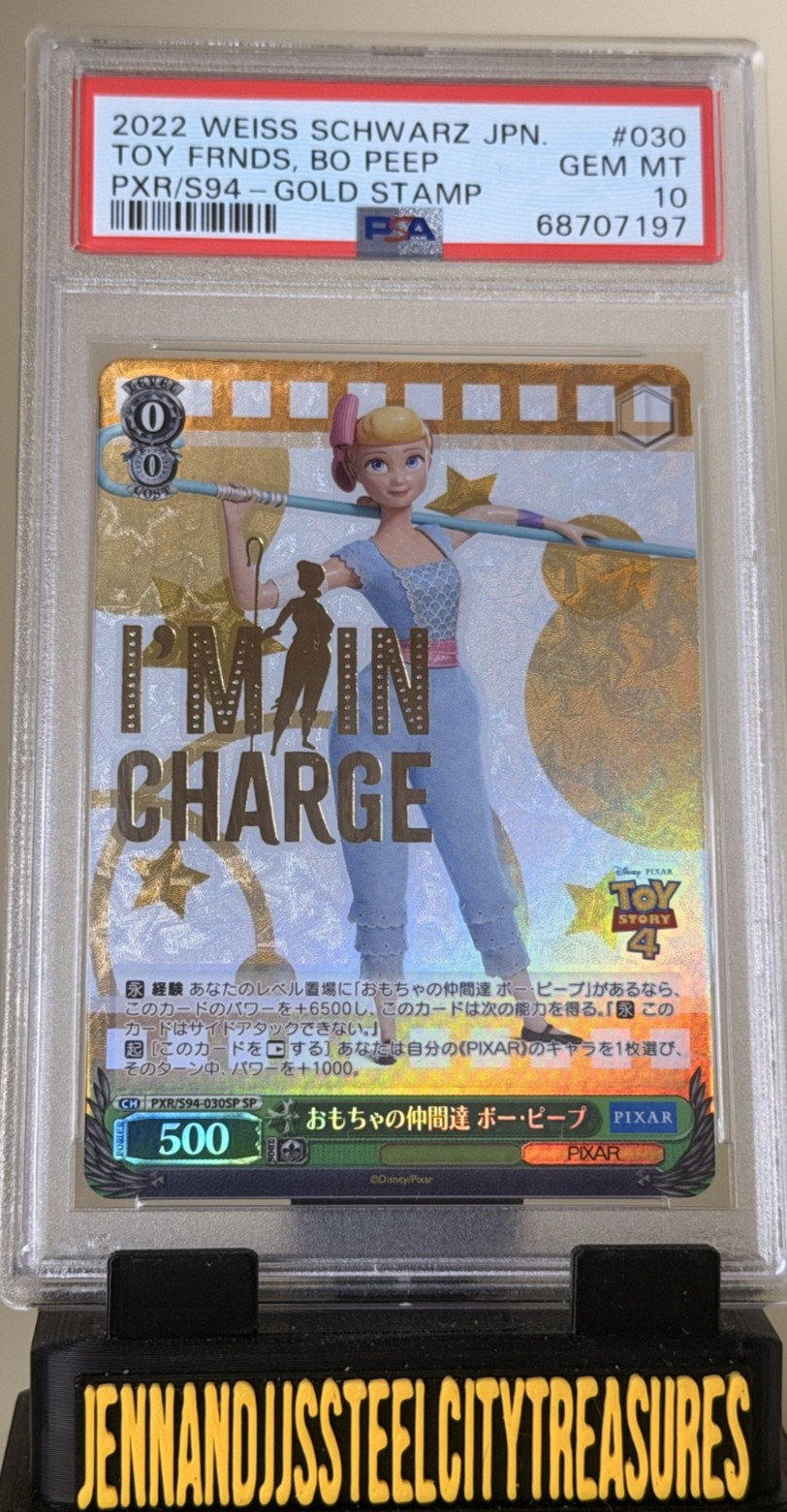 Bo Peep Toy Story 4 2022 Weiss Schwarz Gold Stamp SP PSA 10 Pixar