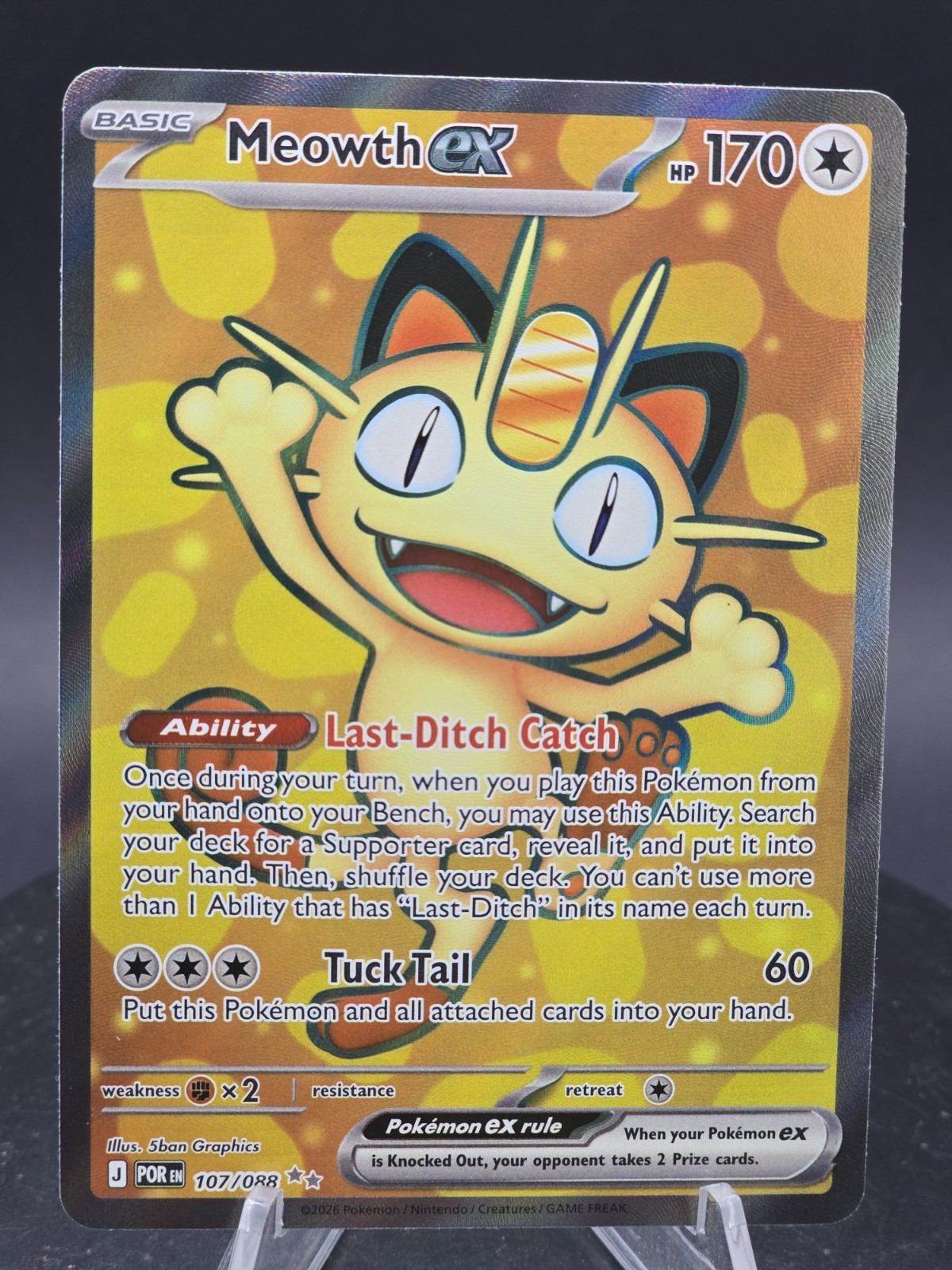 Meowth ex 107/088 Me03: Holo ordine perfetto (2° inserzione)