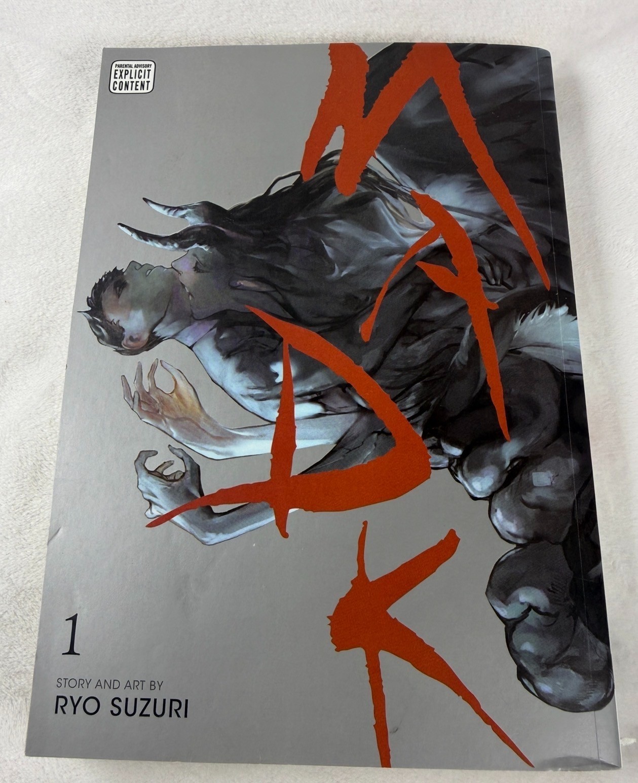 MADK vol. 1 di Ryo Suzuri SuBLime Manga BL Yaoi brossura inglese maturo