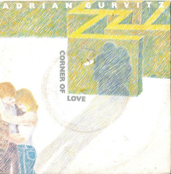 Adrian Gurvitz - Corner Of Love (7") (Near Mint (NM or M-)) - 82616568