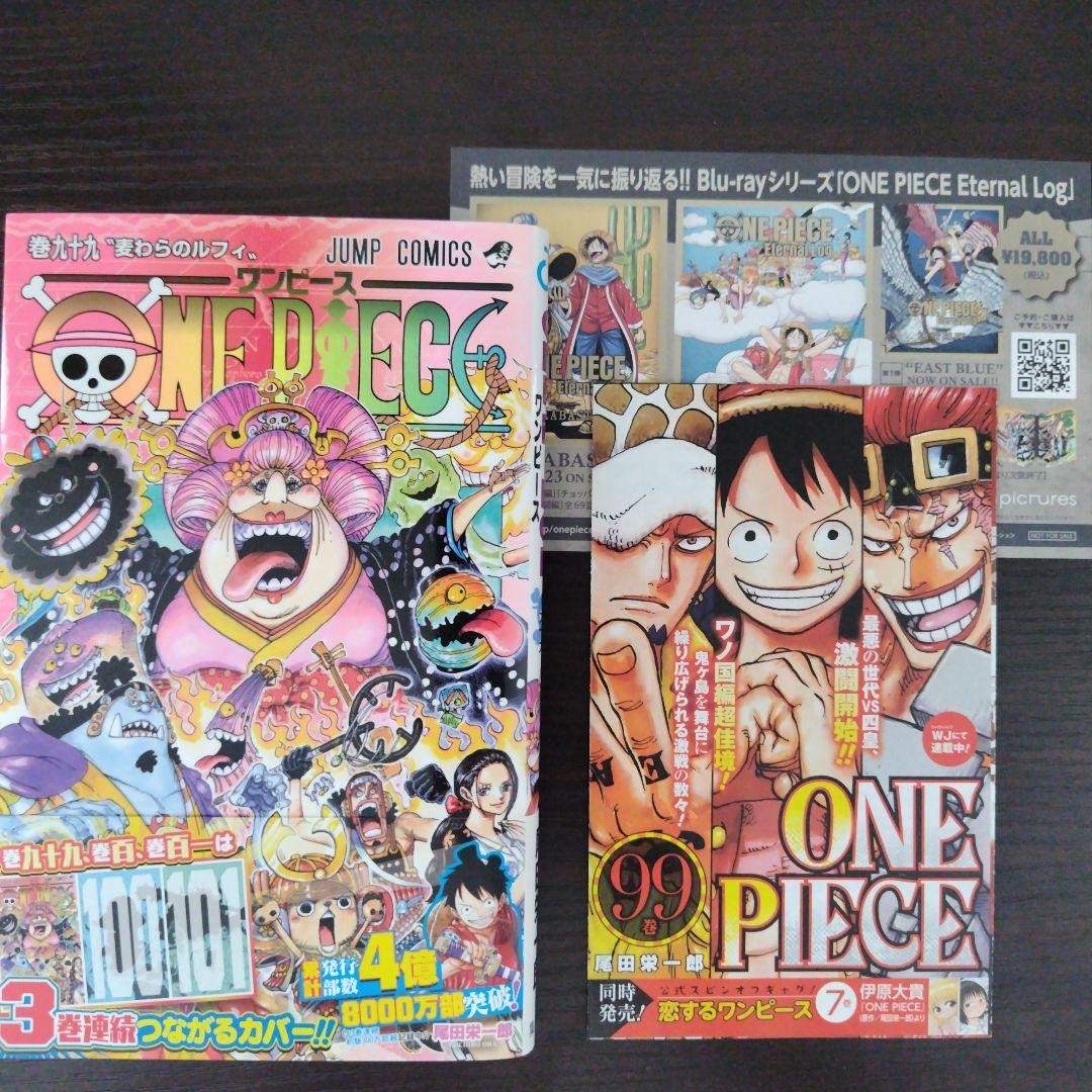 Prima Edizione con obi ONE PIECE Volume 99 con volantino