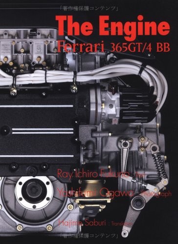 Il Motore:Ferrari 365GT/4BB Libro Meccanico 4544400023 modulo libro JP