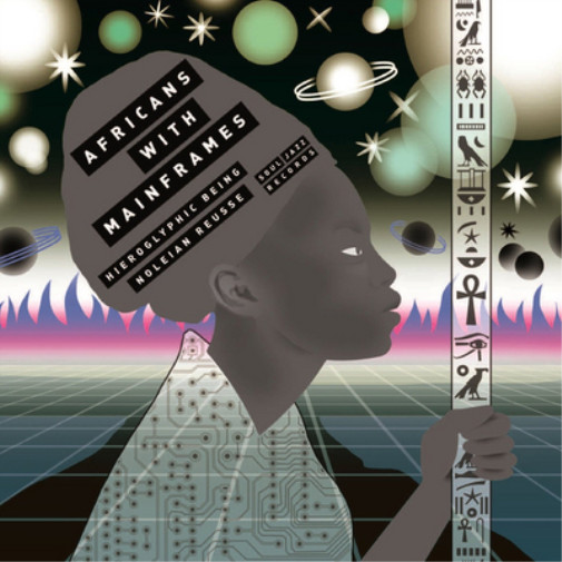 Africans with Mainframes K.M.T. (Vinyl LP) 12" Album