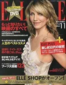 ELLE Japon 2009 Nov 11 Rivista Moda Donna Sharon Stone Cam... Form Libro JP