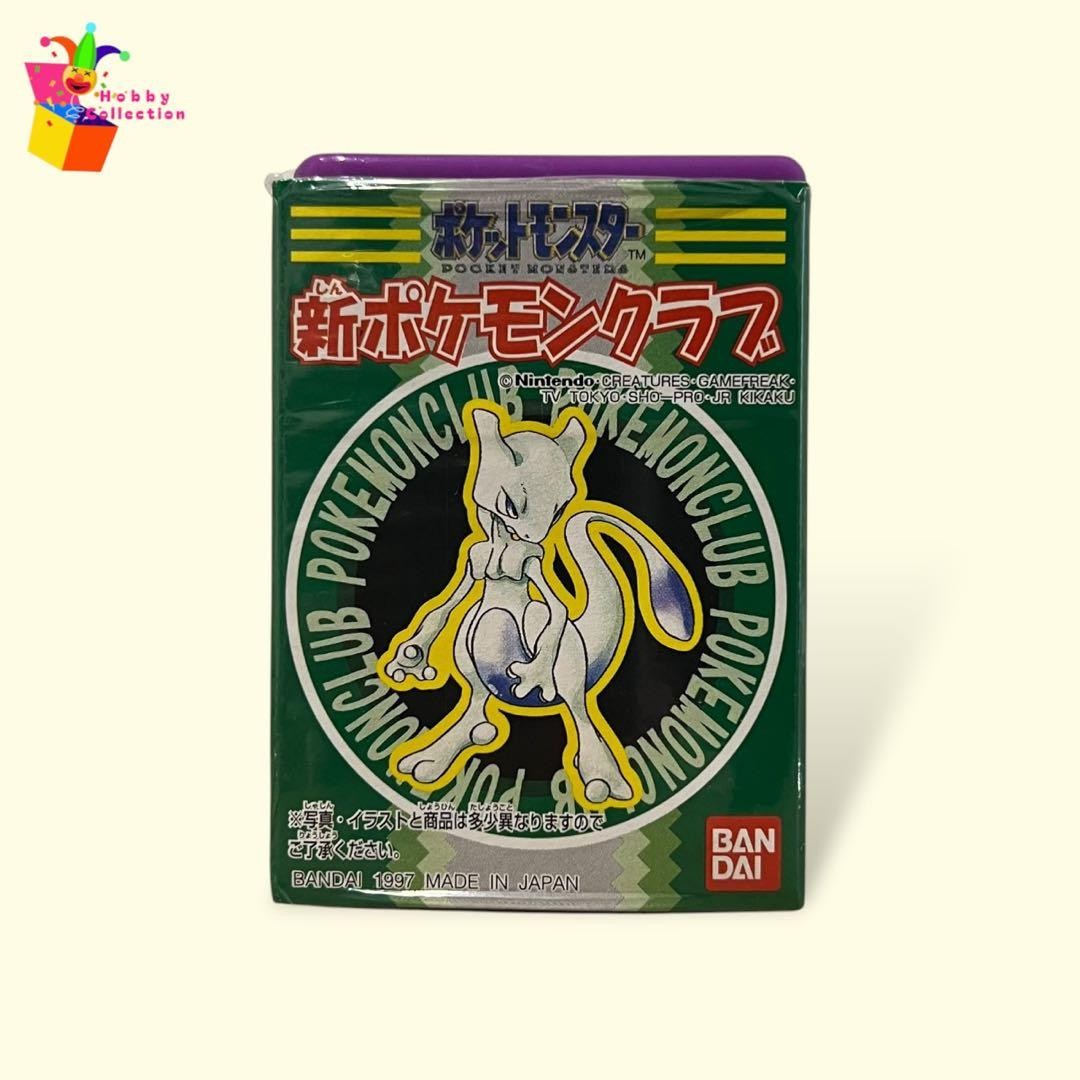 Figurina Pokemon Mewtwo Bandai vintage rara da collezione