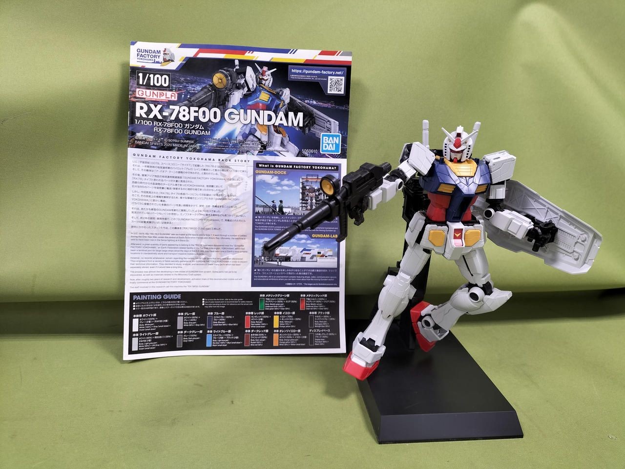 BANDAI Gundam Rx-78f00 usato