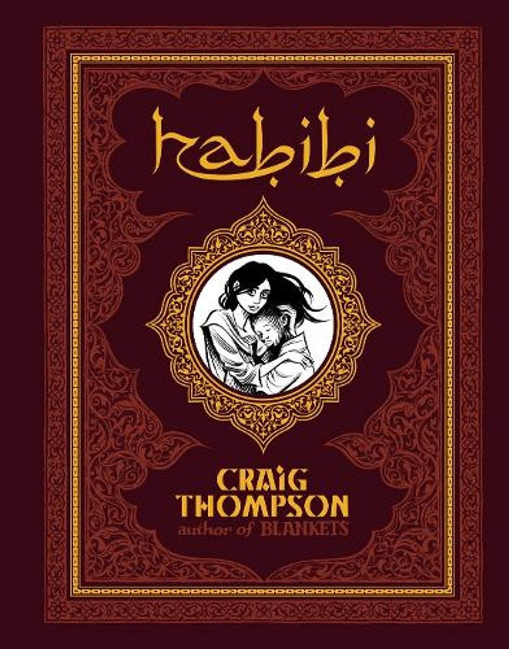 Habibi di Craig Thompson (inglese) libro con copertina rigida