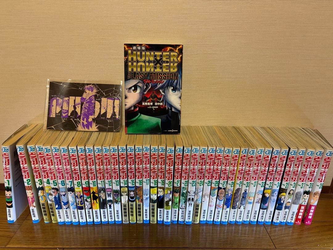 Drop HUNTER HUNTER set completo prima edizione con libretto