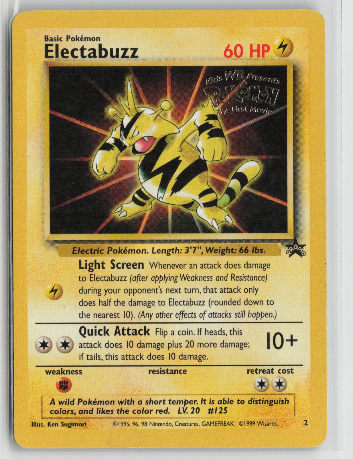 Electabuzz (Movie Promo) Promo PR 02/53 MP