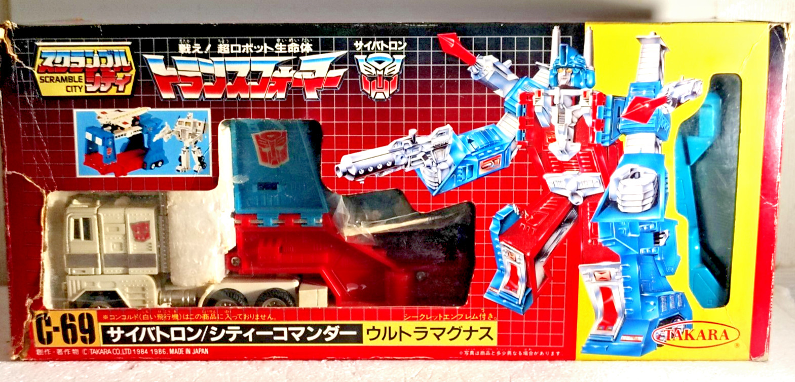 Trasformatore originale 1986 C-69 Cybertron City Commander Ultra Magnus completo