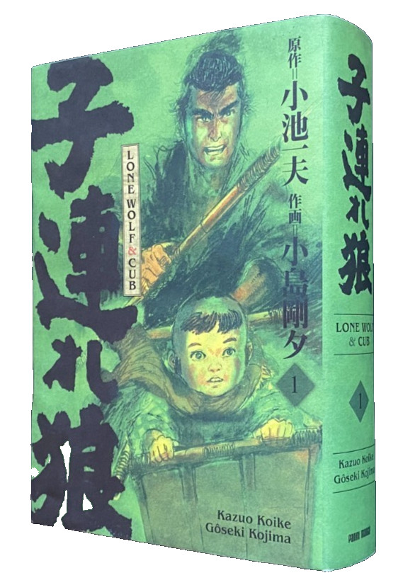 MANGA - LONE WOLF & CUB - K. KOIKE / G. KOJIMA - EDITION PRESTIGE - SEINEN - VF