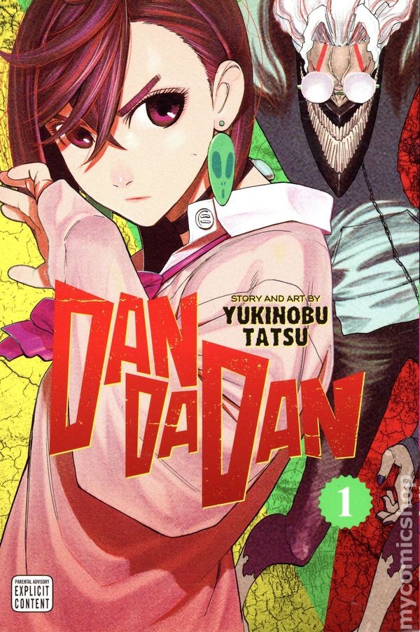 Dandadan GN Manga #1-REP NM 2023 Immagine Stock