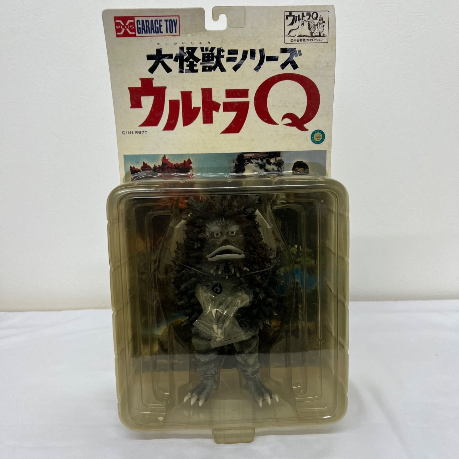 Daikaiju Series Ultra Q Meteorite Monster Garamon Monochrome Ver. Sofubi 858505