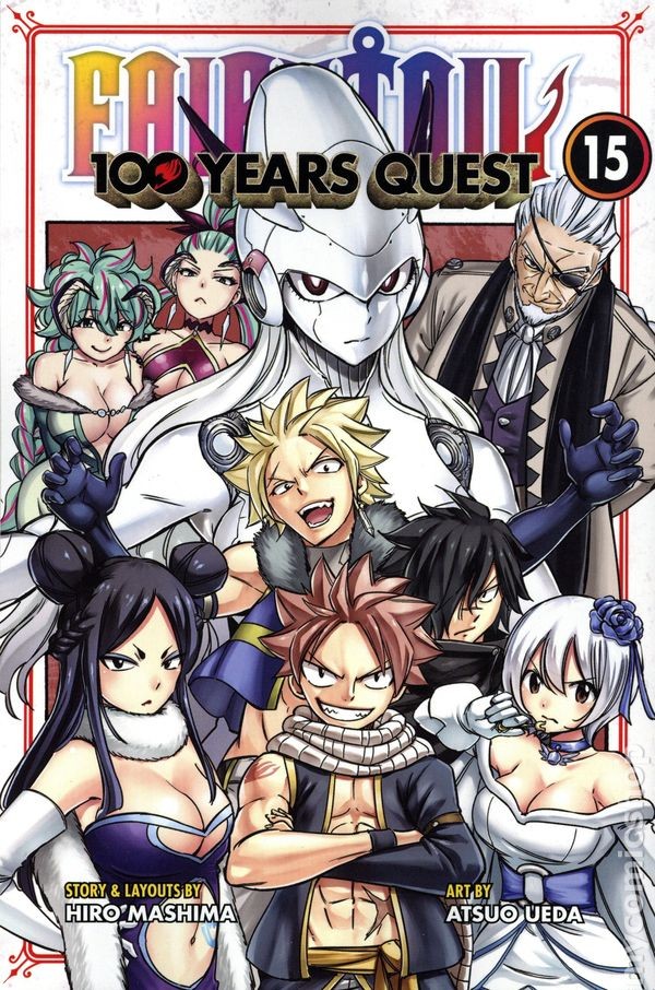 Fairy Tail 100 Years Quest GN #15-1ST NM 2024 Immagine Stock