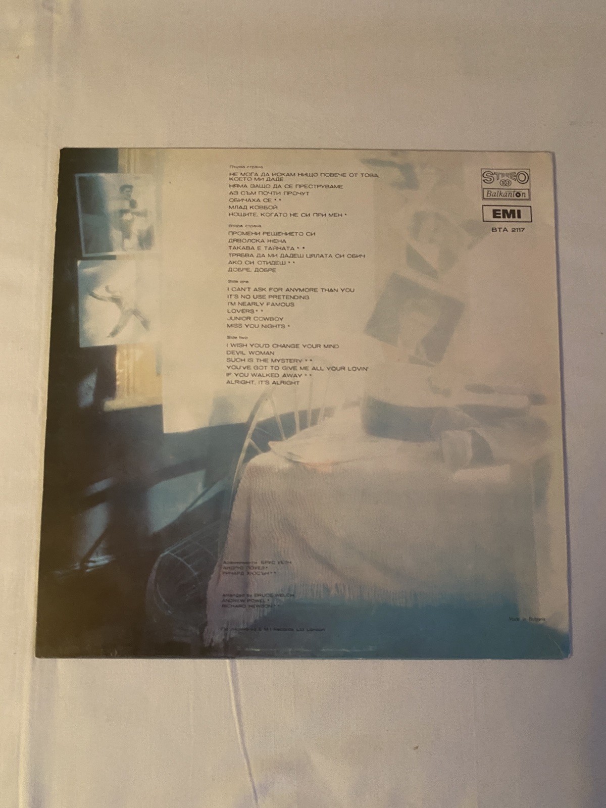 LP verschiedene