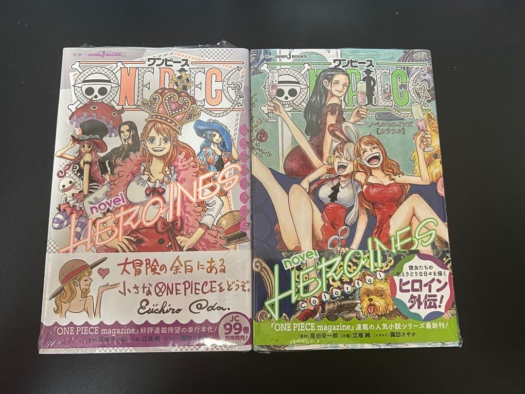 Prima Edizione Nuovo Shrink Wrapped ONE PIECE Rovel Heroines 2 volumi
